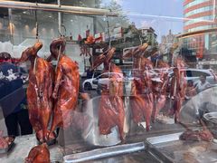 -鹅簋(顺德总店)