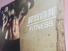 -炼呗运动康复·健身工作室(紫竹桥店)