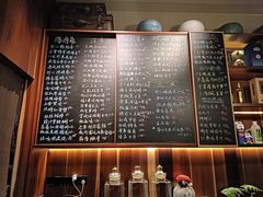 -南园民国茶楼餐厅·常州菜(北大街店)