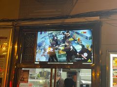 -南楼煎饼(南楼总店)