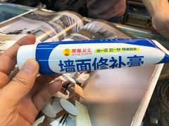 -新人类电脑工作室