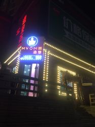 -Hair Glam 格拉姆造型旗舰店