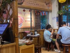 -龚印记牛骨牛杂屋·四代传承(太阳城店)