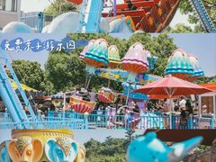 -杭州动物园
