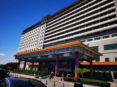 -北京九华山庄会展酒店