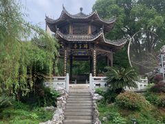 -孺子亭公园