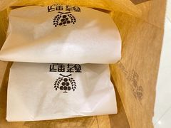 -酵墅·手感烘焙(印象汇店)