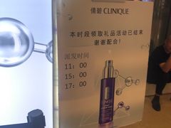 -仲盛世界商城