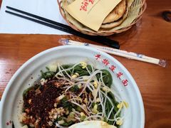 -手擀菠菜面(西康路店)