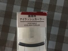 -MUJI无印良品(大唐西市店)