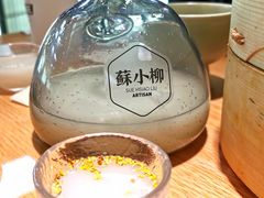 米酒-苏小柳点心·手作小笼包(新街口分院店)