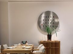 -枣子树·素食餐厅(普陀山店)