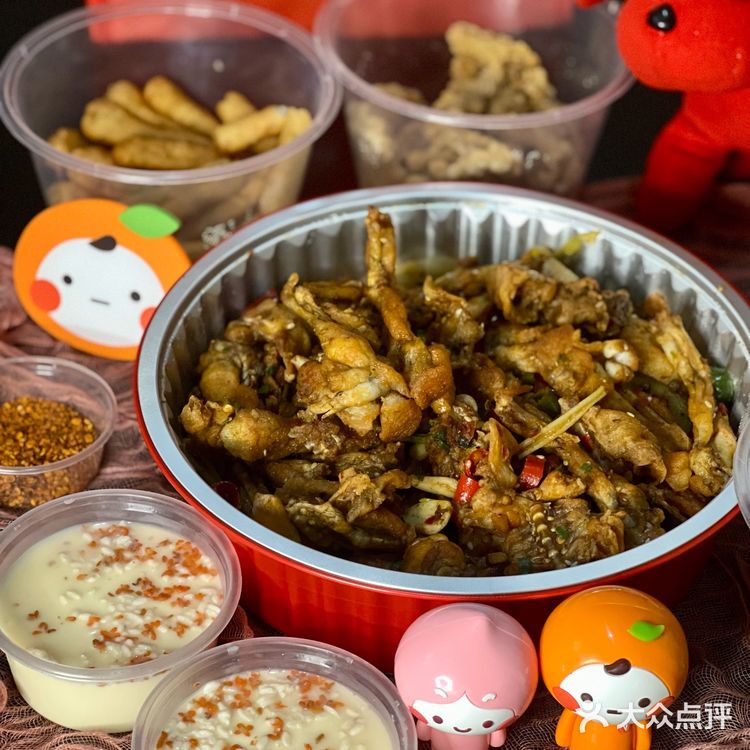 🌟宅家外卖｜牛蛙这么鲜嫩肥美，怎么能不吃牛蛙呐‼️