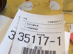 -麦当劳(列东店)