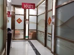 -佛山中大口腔医院·市二级口腔专科医院