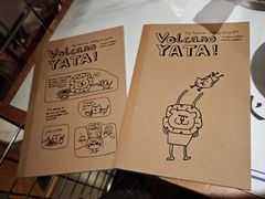 -火山屋台(新街口店)