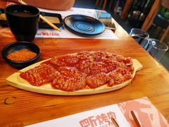 -四斤烤肉(东戴河孟家店)