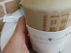 -奈雪的茶(新天地广场PRO店)