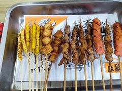 -聚湘源烧烤·牛排火锅(新兴路店)