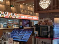 -广府汤语·靓汤·早茶·小粤菜(仁恒梦店)