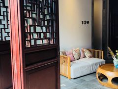 -苏州文旅花间堂·探花府酒店
