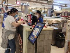 -DQ·蛋糕·冰淇淋(合生汇店)