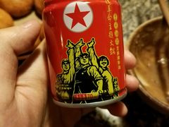 -佬革命主题火锅(玉沙路店)