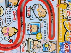 -大连双兴商品城