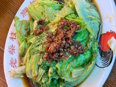 -老柴枝猪脚饭(窑岭店)