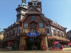 -郑州方特梦幻王国