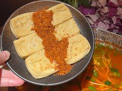-旺福·贵州酸汤牛肉火锅(陆悦天地店)