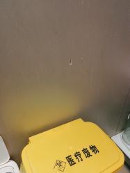 -华臣医疗美容