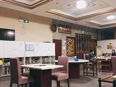 大堂-福寿斋·老北京铜锅涮肉·烤鸭(顺义总店)