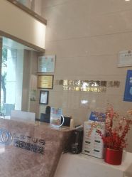 点击看大图 -碧莲盛·不剃发植发