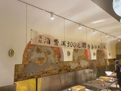-那些年一起吃串的地方烧烤(观前街店)
