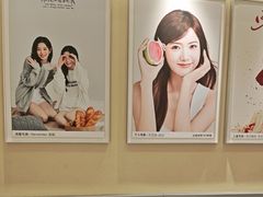 -海马体照相馆(重庆龙湖时代天街D馆店)