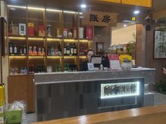 -陈家小院(阜昌路店)