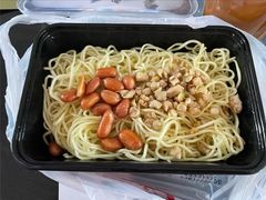 -乔伯凉面(白沙路店)