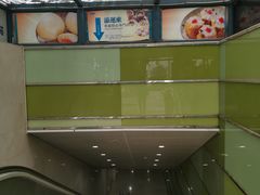 -添运来(茶园奥园广场店)