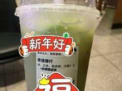 -喜茶(佛山顺德大良东乐路店)