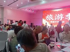 -天源吉布世温泉水乐园