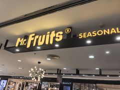 -Mr.Fruits水果先生(北京市百货大楼店)