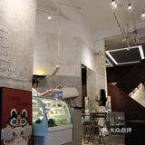 跑江门喝个咖啡，这家还不错