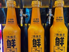 -华府九号海鲜烧烤大排档(龙域店)