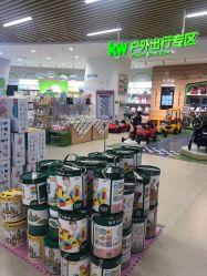 -孩子王(龙湖滨江天街店)