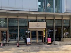 -广州奥园喜来登酒店