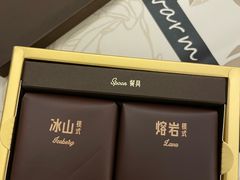 -好利来(龙首印象城店)