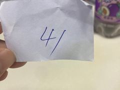 -重庆麻辣烫(国权路店)