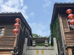 -三坊七巷历史文化街区