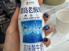 -来之顺海鲜菜馆·青岛菜·始于1993(栈桥店)